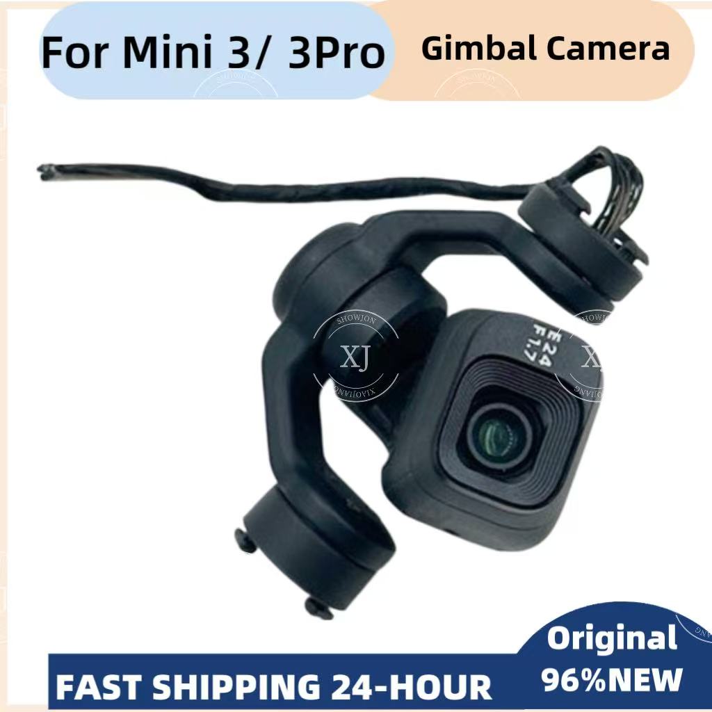 Orijinal Mini3 Mini3pro Gimbal - Dji Drone Mini 3 incelemesi ve fiyatı