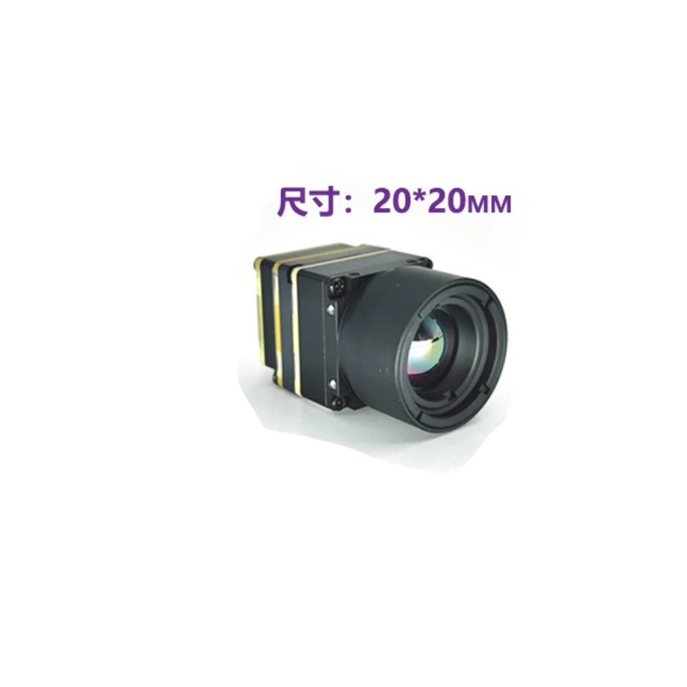 7 inç 10 inç FPV Termal Görünt - Drone Camera Thermal incelemesi ve fiyatı